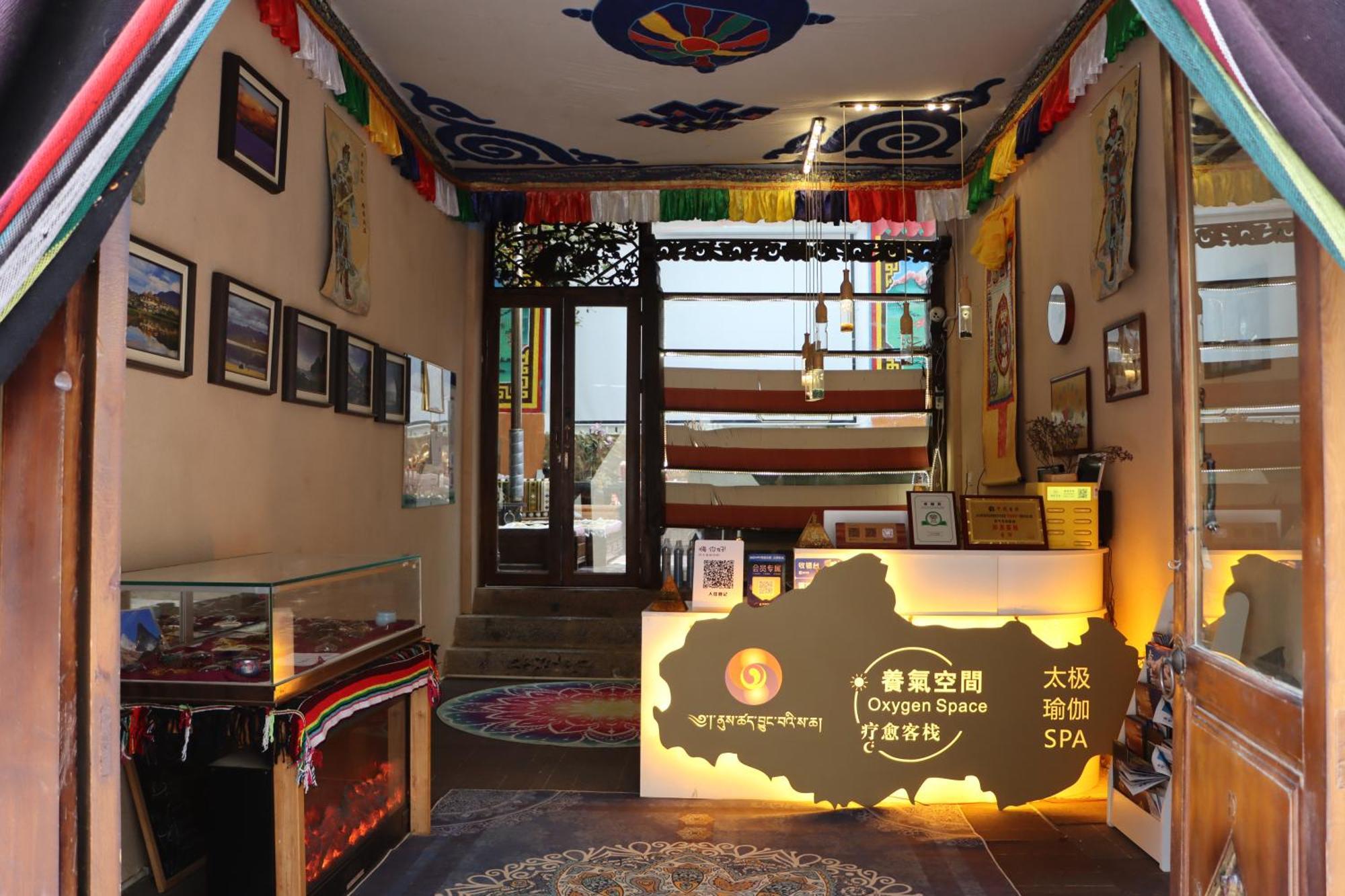 Energy Space Healing Inn Shangri-La Extérieur photo